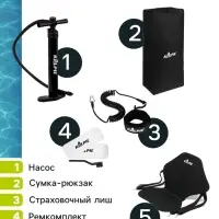Сапборд гоночный KELPIE 10.6", 320&times;80&times;15 см