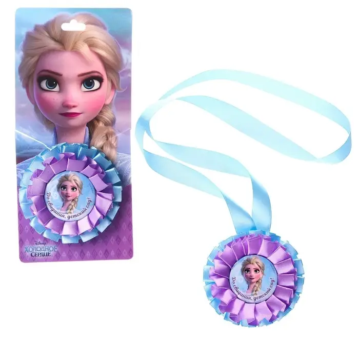 Медаль на выпускной «Выпускник детского сада», 9 см, Холодное сердце Медаль на выпускной «Выпускник детского сада», 9 см, Холодное сердце