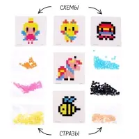 Стразы термоклеевые для ткани с трафаретами &laquo;Пиксели&raquo;, набор для творчества