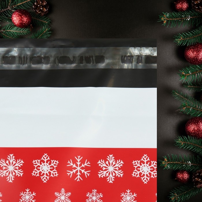 Новый год. Курьерский пакет с клеевым клапаном новогодний,  Новый год. Курьерский пакет с клеевым клапаном новогодний, "Снежинки", 16 х 22 см.