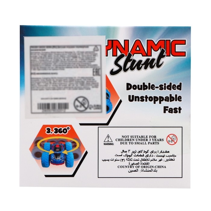 Перевёртыш инерционный «Трюкач», цвет зелёный Перевёртыш инерционный «Трюкач», цвет зелёный