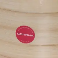 Пароварка Доляна &laquo;Восточная кухня&raquo;, 3 этажа, d=24 см, бамбук