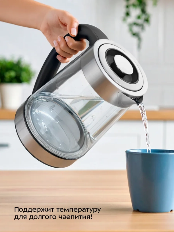 Чайник электрический стеклянный КТ-6765 - 2.2 л Чайник электрический стеклянный КТ-6765 - 2.2 л