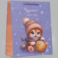 Пакет подарочный &laquo;Чудесного Нового года&raquo;, 26&times;12&times;32 см