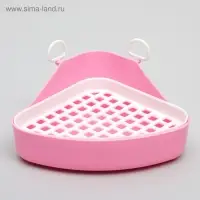 Туалет для кроликов и хорьков, 18.5&times;18 см, угловой, пластик, цвет МИКС