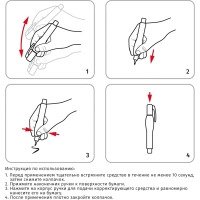 Корректирующий карандаш 6мл Attache Selection Black & White мет нак