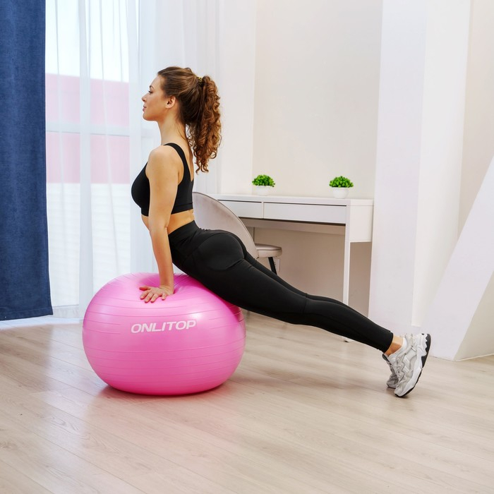 Фитбол ONLYTOP, d=75 см, 1000 г, антивзрыв, цвет розовый Фитбол ONLYTOP, d=75 см, 1000 г, антивзрыв, цвет розовый