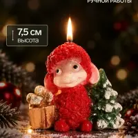 Свеча новогодняя &laquo;Овечка с ёлочкой&raquo;, декоративная, 7.5&times;5.5&times;7.5 см