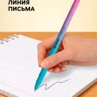 Ручка шариковая Berlingo. Radiance, синий стержень, узел 0.7 мм, МИКС