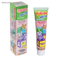 Зубная паста детская &laquo;Абвгдейка. Страна сказок&raquo;, без сахара, от 0 лет