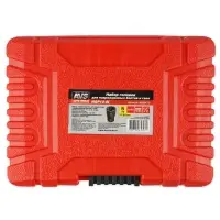 Набор головок для поврежденных болтов и гаек (5 предметов) в кейсе AVS NGP12-5I