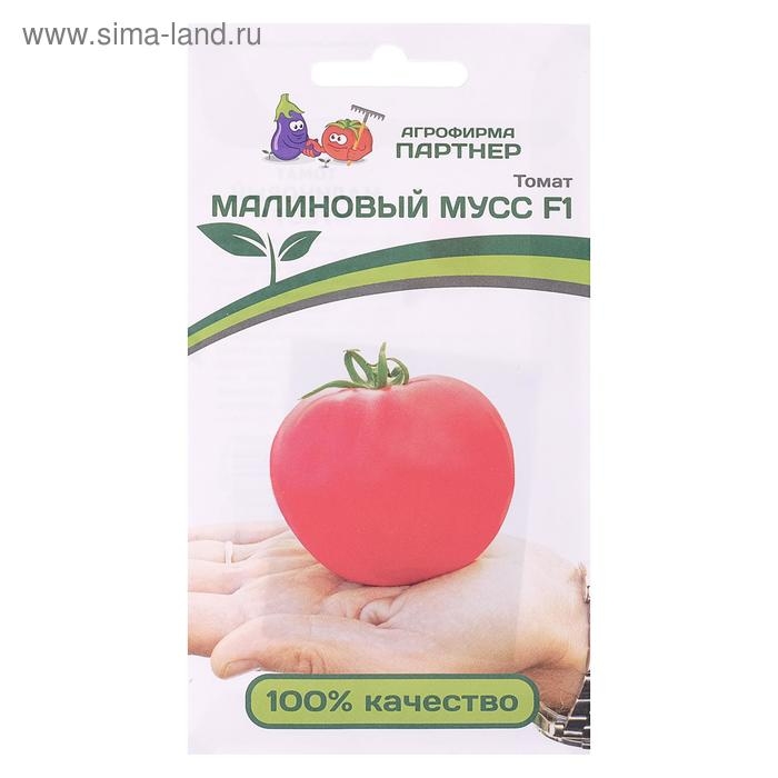 Семена Томат  Семена Томат "Малиновый Мусс", F1, 10 шт