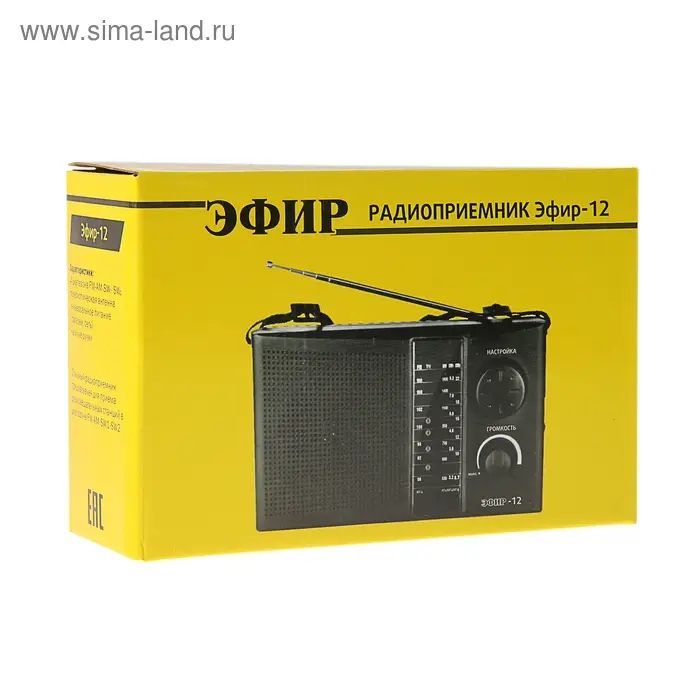 Радиоприемник  Радиоприемник "Эфир-12", FM 64-108 МГц, 220 В