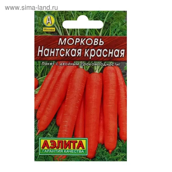 Семена Морковь Семена Морковь "Нантская красная" "Лидер", 2 г ,