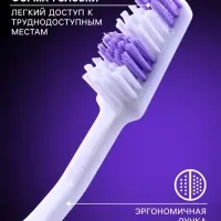 Зубная щётка Rendal Simply, средней жёсткости, 1 шт. МИКС