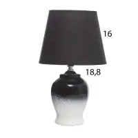 Лампа настольная RISALUX &laquo;Даксия&raquo;, 40 Вт, Е14, бело-чёрная, 19.5&times;19.5&times;35 см