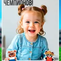 Настольная игра для детей на внимание &laquo;Звероигры&raquo;, 2-4 игрока, 5+