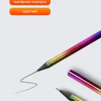 Карандаш чернографитный, НВ, заточенный, корпус радуга, голография, со стразой