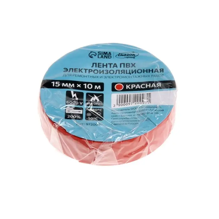 Изолента Luazon Lighting, ПВХ, 15 мм х 10 м, 130 мкм, красная Изолента Luazon Lighting, ПВХ, 15 мм х 10 м, 130 мкм, красная