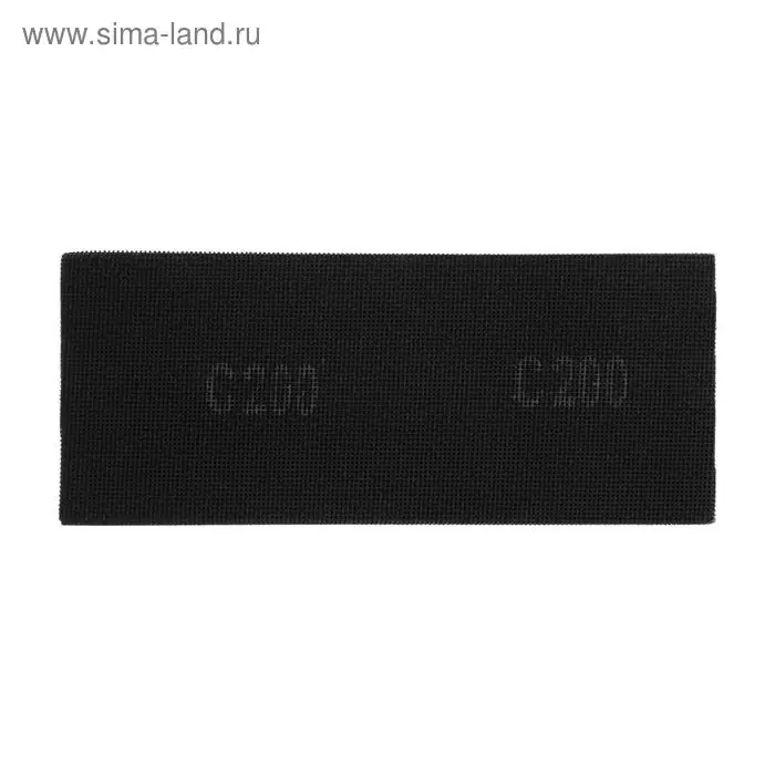 Сетка абразивная ТУНДРА, водостойкая, корунд, 115&times;280 мм, Р200, 10 шт.