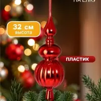 Верхушка на ёлку &laquo;Комета&raquo; классик, 32 см, красная