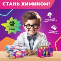 Набор для опытов &laquo;Юный химик&raquo;, 20 опытов, Фиксики