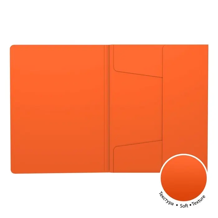 Папка на резинках А4 ErichKrause Soft Caribbean Sunset, микс