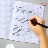 Тетрадь 96 листов в клетку, Calligrata &laquo;Символика. Герб&raquo;, МИКС