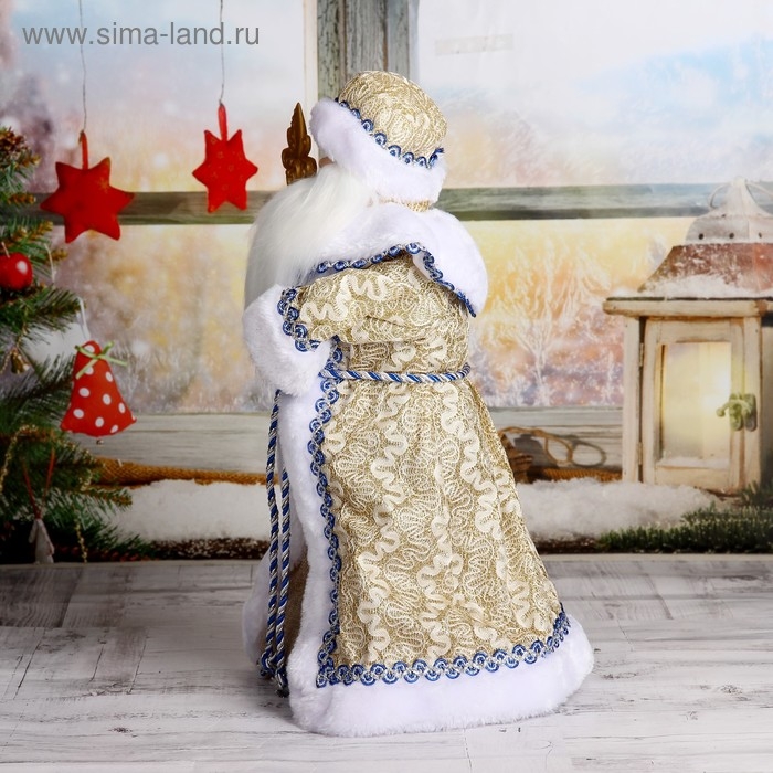 Дед Мороз  Дед Мороз "Шик" в сине-золотой шубке с посохом, двигается, 47 см