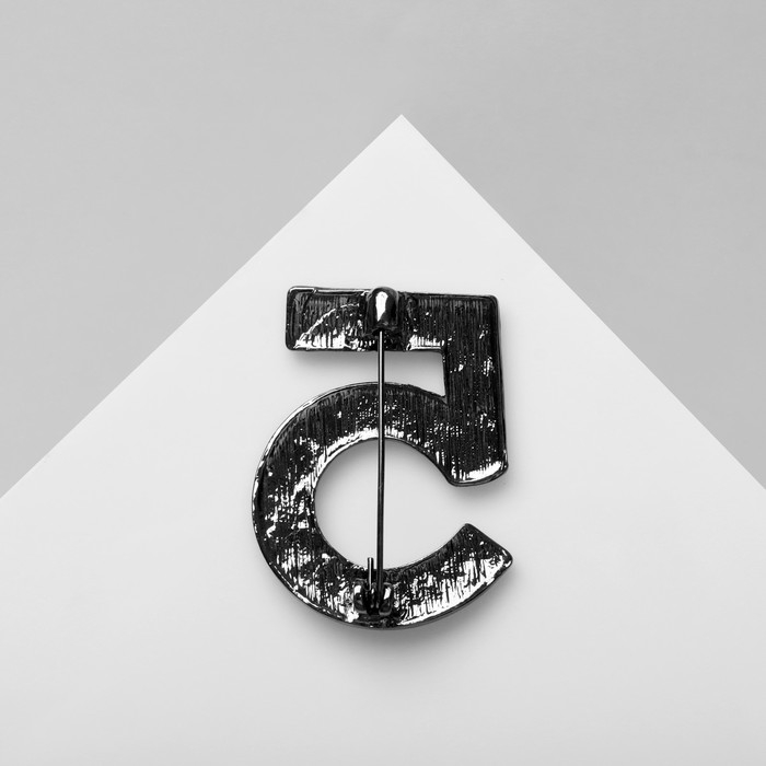 Брошь «Школа» отличница, цветная в чёрном металле Брошь «Школа» отличница, цветная в чёрном металле