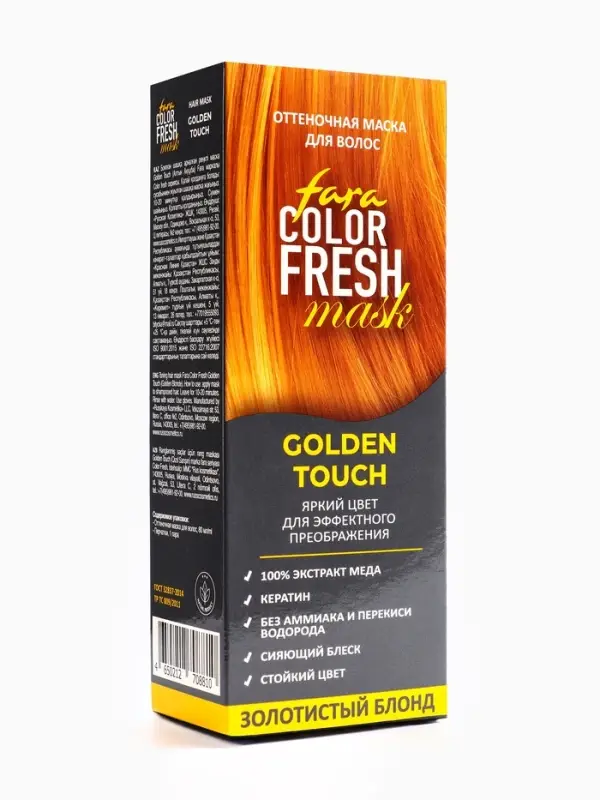 Оттеночная маска для волос FARA Color Fresh "Golden Touch" (Золотистый блонд)  туба, 80 мл
