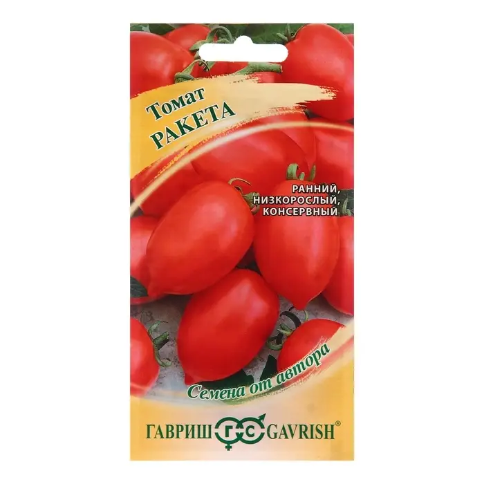 Семена Томат &laquo;Ракета&raquo;, 0.05 г, &laquo;Гавриш&raquo;