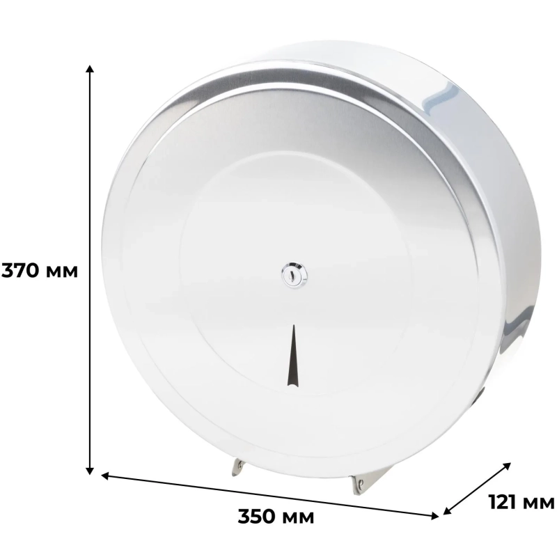 Диспенсер для туалетной бумаги сталь 370х350х121 мм
