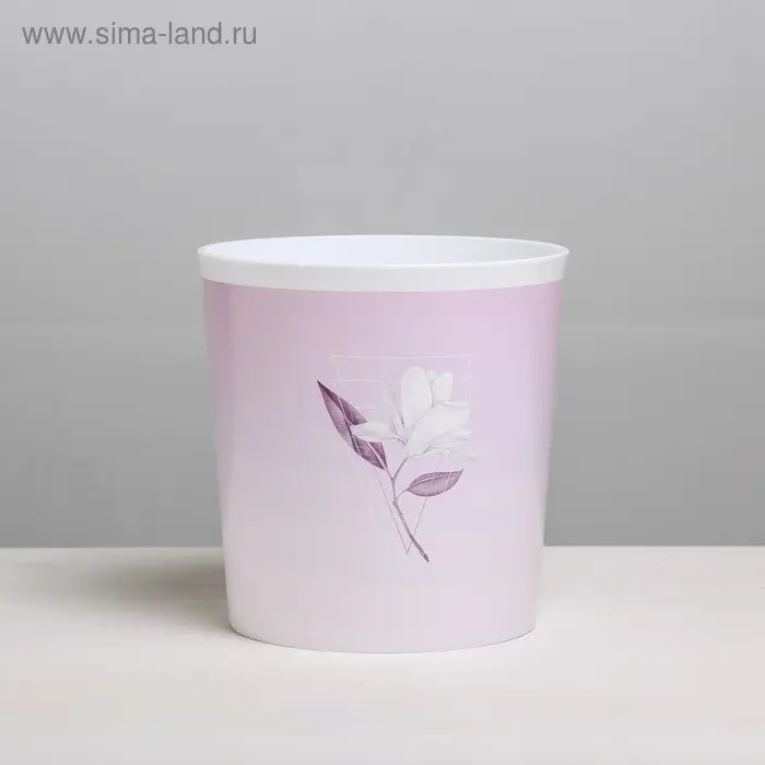 Кашпо для цветов &laquo;Beautiful garden&raquo;, 1.6 л, 14&times;14 см
