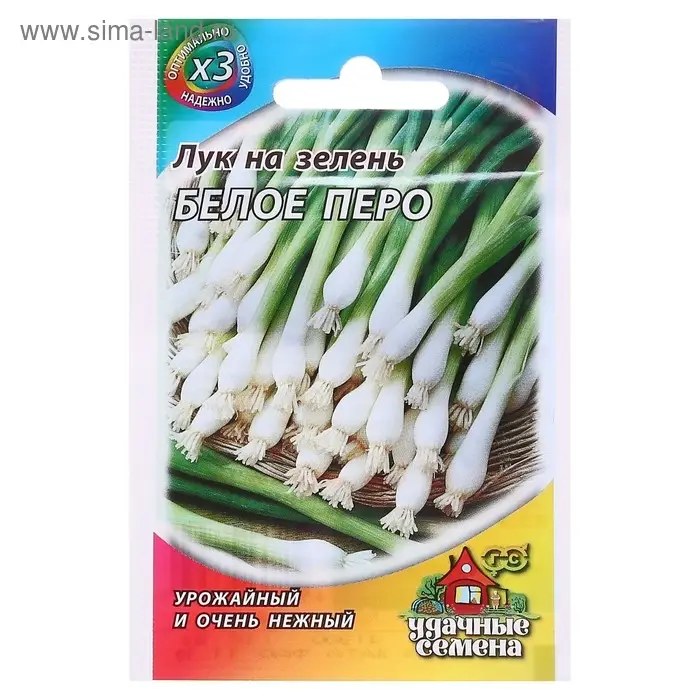 Семена Лук на зелень "Белое перо", ц/п,  0,5 г  серия ХИТ х3 Семена Лук на зелень "Белое перо", ц/п,  0,5 г  серия ХИТ х3