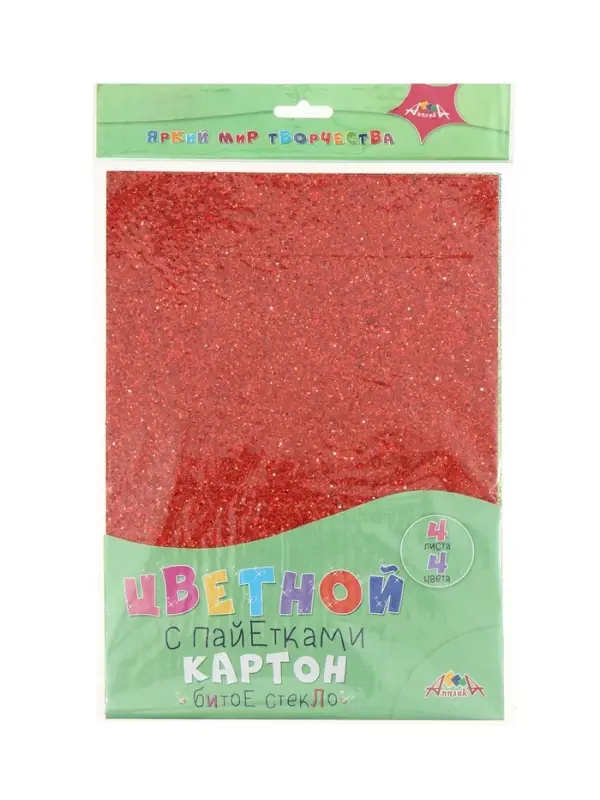 Цветной картон с пайетками &laquo;Битое стекло 2&raquo;, 4 листа, 4 цвета