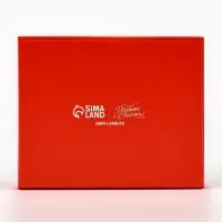 Коробка складная «Роскошный Новый год», 10 х 8 х 3.5 см