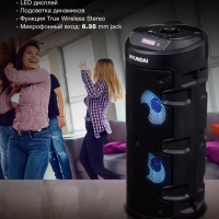 Колонка беспроводная H-MC160 Bluetooth