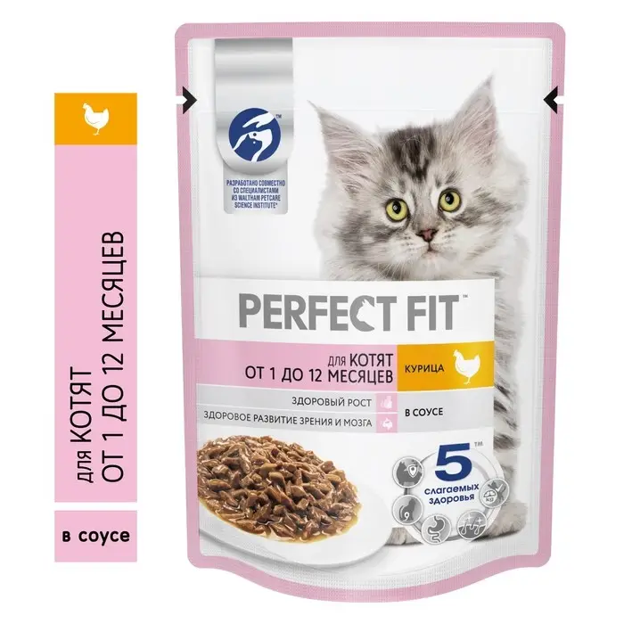 Влажный корм Perfect Fit для котят, курица, пауч, 75 г Влажный корм Perfect Fit для котят, курица, пауч, 75 г