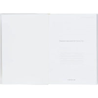 Ежедневник недатированный IF 140x200мм 160л мягк Цветы I1863/ivory