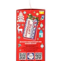 Сладкий новогодний подарок «Гжель», 650 г Сладкий новогодний подарок «Гжель», 650 г