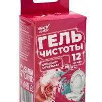 Гелевый освежитель для унитаза с дозатором, Роза, 45 г
