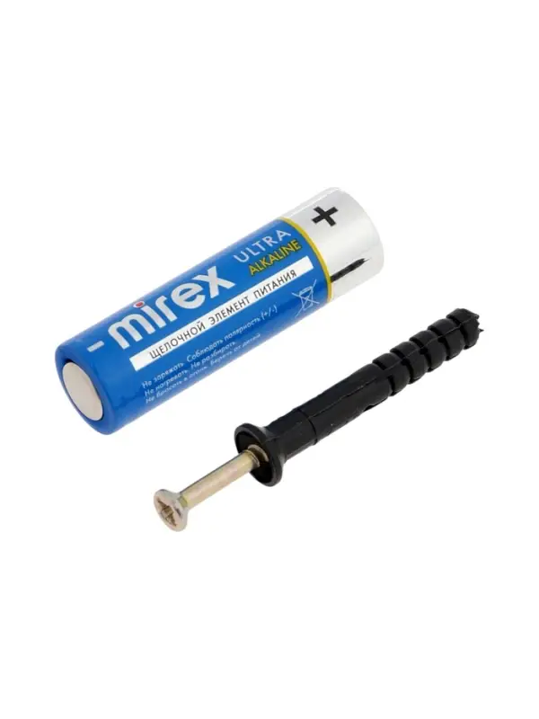 Часы настенные, интерьерные, бесшумные, d-40 см, металл с зеркалом