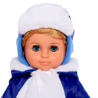 Пупс &laquo;Малыш 2&raquo; мальчик, дидактический, 43 см