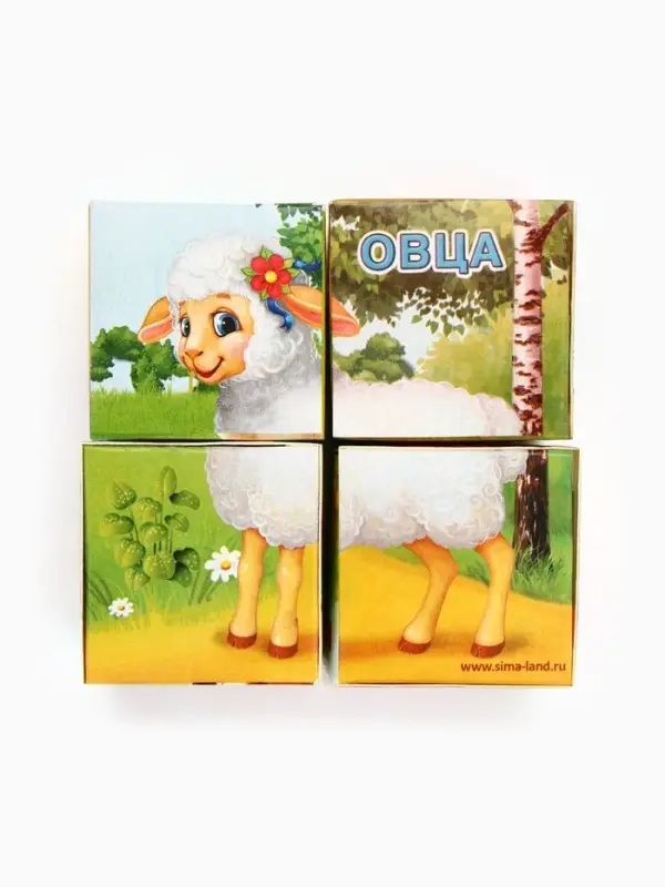 Кубики &laquo;Домашние животные&raquo;, по методике Монтессори, 4 шт., 3+