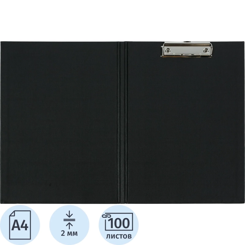 Папка-планшет д/бумаг Attache A4 черный с верхней створкой