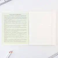 Тетрадь в линейку, предметная, 48 л., на скрепке, А5 &laquo;МИЛЫЕ ПИТОМЦЫ. Литература&raquo;