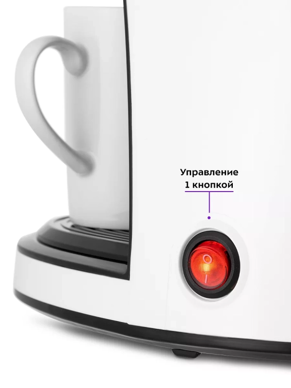 Кофеварка капельная электрическая КТ-7407 - 450 Вт Кофеварка капельная электрическая КТ-7407 - 450 Вт