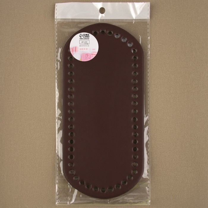 Донце для сумки, 22 × 10 × 0,3 см, цвет коричневый Донце для сумки, 22 × 10 × 0,3 см, цвет коричневый