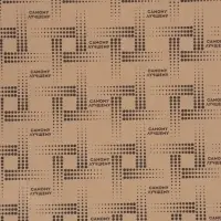 Бумага упаковочная крафт &laquo;Самому лучшему&raquo;, 50&times;70 см